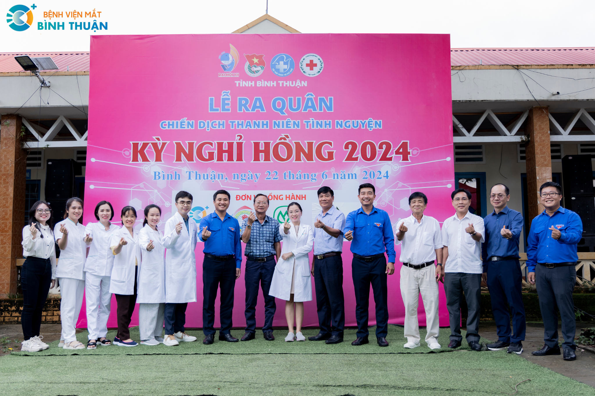 Hưởng ứng chiến dịch và phối hợp thực hiện chương trình "Kỳ Nghỉ Hồng 2024" Khám Mắt Miễn Phí Cho 500 Người Dân tại Xã La Ngâu 